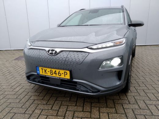Hyundai Kona EV Premium 64 kWh | Exclusief BTW | 4% bijtelling | 450km range | Leder Geventileerd + Verwarmd |... ActivLease financial lease