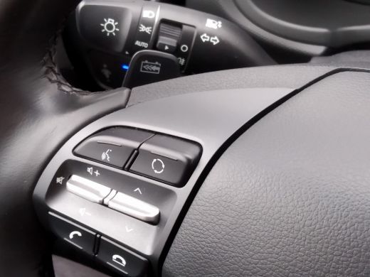 Hyundai Kona EV Premium 64 kWh | Exclusief BTW | 4% bijtelling | 450km range | Leder Geventileerd + Verwarmd |... ActivLease financial lease
