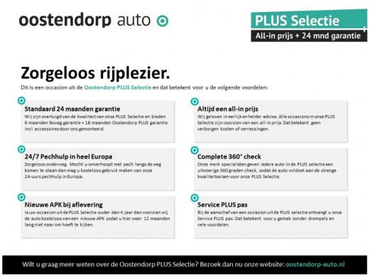 Hyundai Kona EV Premium 64 kWh | Exclusief BTW | 4% bijtelling | 450km range | Leder Geventileerd + Verwarmd |... ActivLease financial lease