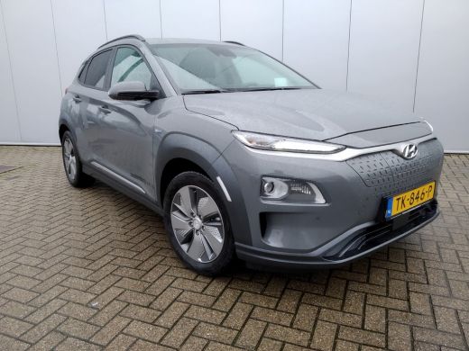 Hyundai Kona EV Premium 64 kWh | Exclusief BTW | 4% bijtelling | 450km range | Leder Geventileerd + Verwarmd |... ActivLease financial lease