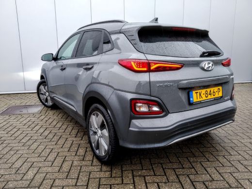 Hyundai Kona EV Premium 64 kWh | Exclusief BTW | 4% bijtelling | 450km range | Leder Geventileerd + Verwarmd |... ActivLease financial lease