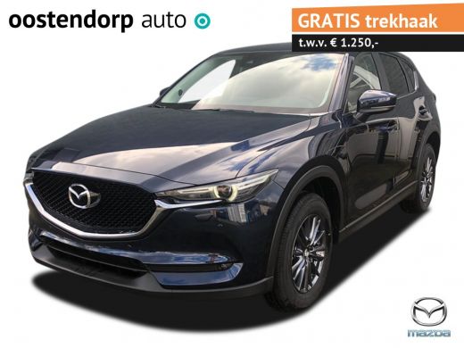 Mazda CX-5 Business Comfort 1e registratie bij aflevering GRATIS TREKHAAK | Led | Leder | Bose | Apple-carplay Mazda CX-5 Business Comfort 1e registratie bij aflevering GRATIS TREKHAAK | Led | Leder | Bose | Apple-carplay
