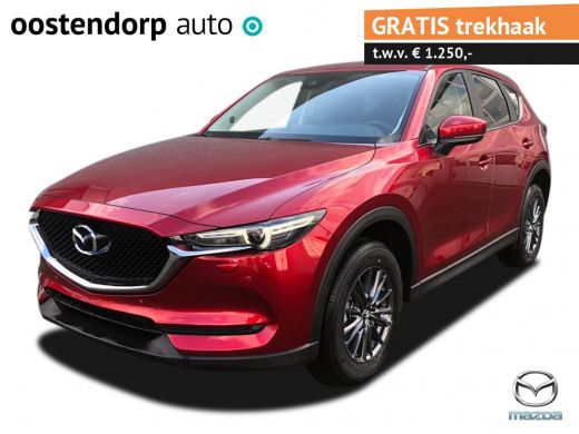 Mazda CX-5 Business Comfort 1e registratie bij aflevering!! GRATIS TREKHAAK | Leder | Bose | Led | Navi | Ap... Mazda CX-5 Business Comfort 1e registratie bij aflevering!! GRATIS TREKHAAK | Leder | Bose | Led | Navi | Ap...