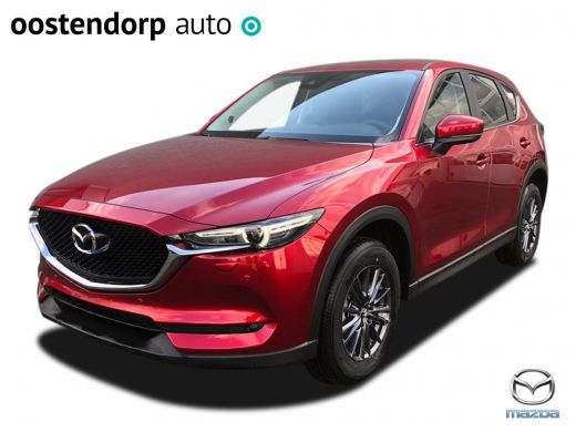 Mazda CX-5 Business Comfort 1e Registratie bij aflevering!! Leder | Bose | Led | Navi | Apple-carplay