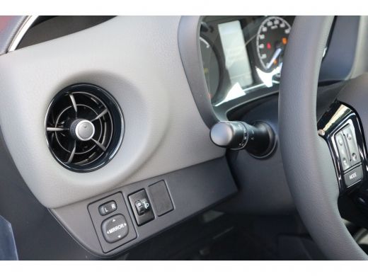 Toyota Yaris 1.5 Hybrid Active | 5 jaar garantie en 5 jaar gratis onderhoud | ActivLease financial lease