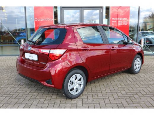 Toyota Yaris 1.5 Hybrid Active | 5 jaar garantie en 5 jaar gratis onderhoud | ActivLease financial lease