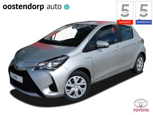 Toyota Yaris 1.5 Hybrid Active | 5 jaar garantie en 5 jaar gratis onderhoud |