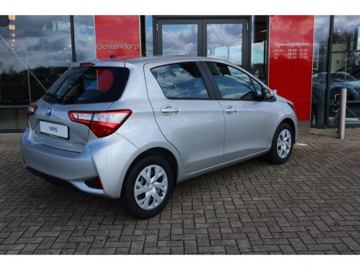 Toyota Yaris 1.5 Hybrid Active | 5 jaar garantie en 5 jaar gratis onderhoud | ActivLease financial lease