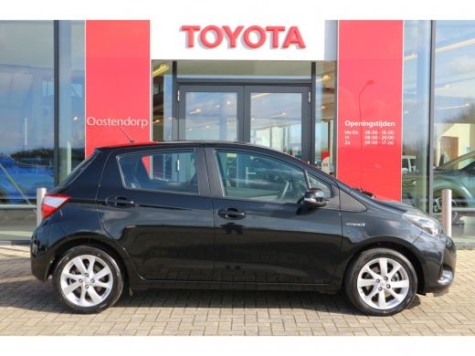 Toyota Yaris 1.5 Hybrid Active | NAV | Rijklaar incl. 24 mnd garantie | ActivLease financial lease