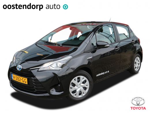 Toyota Yaris 1.5 Hybrid Active | 5 jaar garantie | Toyota Yaris 1.5 Hybrid Active | 5 jaar garantie |