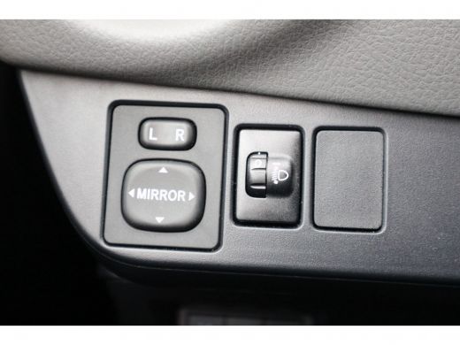 Toyota Yaris 1.5 Hybrid Active | 5 jaar garantie | ActivLease financial lease