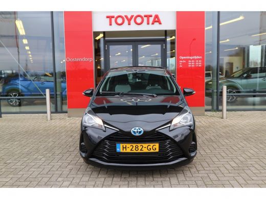 Toyota Yaris 1.5 Hybrid Active | 5 jaar garantie | ActivLease financial lease