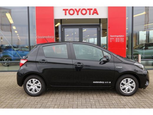 Toyota Yaris 1.5 Hybrid Active | 5 jaar garantie | ActivLease financial lease
