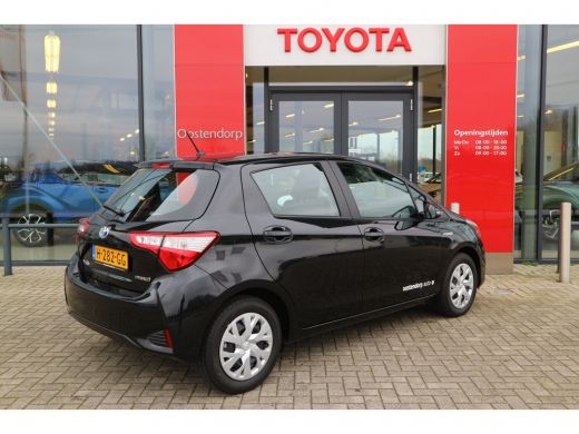 Toyota Yaris 1.5 Hybrid Active | 5 jaar garantie | ActivLease financial lease