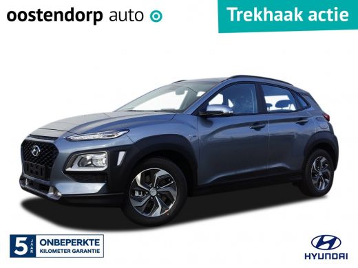 Hyundai Kona 1.6 GDI HEV Comfort | Navigatie Pack | Afneembare Trekhaak | | Try&Buy Bonus |
