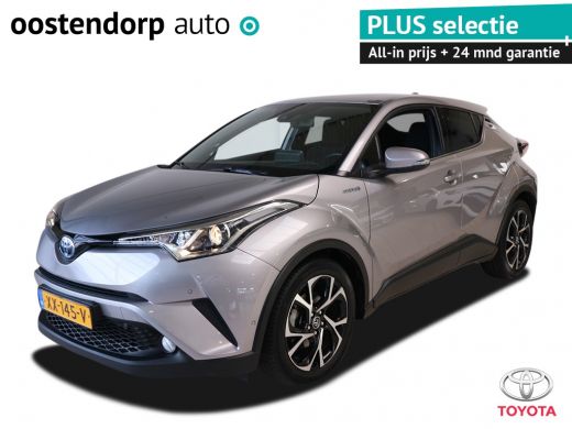 Toyota C-HR 1.8 Hybrid Style | Navigatie | Parkeer camera | Climate contrrol | Toyota Safety sense | Parkeers...