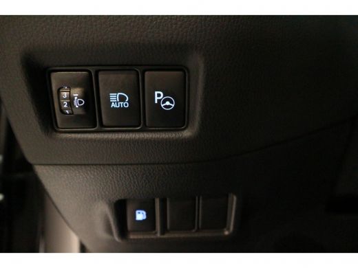 Toyota C-HR 1.8 Hybrid Style | Navigatie | Parkeer camera | Climate contrrol | Toyota Safety sense | Parkeers... ActivLease financial lease