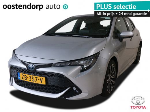 Toyota Corolla 2.0 Hybrid First Edition | Navigatie | Parkeer camera | Climate control | Adaptive cruise control |