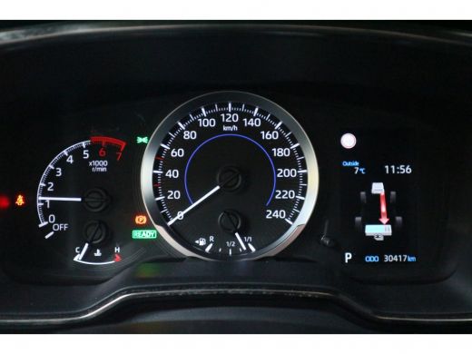 Toyota Corolla Touring Sports 1.8 Hybrid Active | Navigatie | Parkeer camera | Climate control | Adaptive cruise... ActivLease financial lease