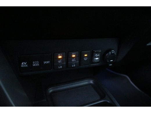 Toyota RAV4 2.5 Hybrid AWD Executive | Full options! | Trekhaak | Navigatie | Schuif-/kanteldak | Rondom zich... ActivLease financial lease
