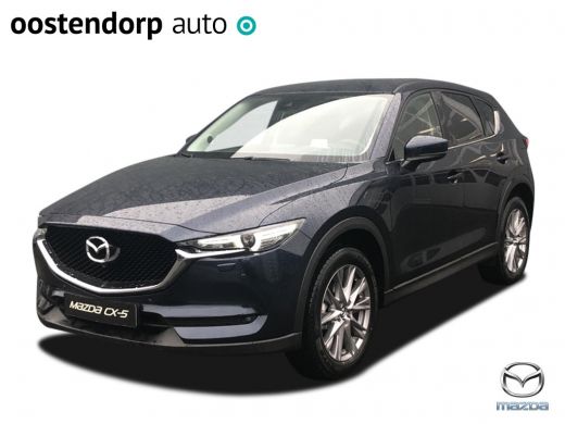 Mazda CX-5 Style Selected model 2020 en leverbaar vanaf mei !!! Leder / 360gr camera / Bose / Keyless entry Mazda CX-5 Style Selected model 2020 en leverbaar vanaf mei !!! Leder / 360gr camera / Bose / Keyless entry