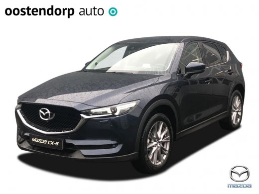 Mazda CX-5 Style Selected model 2020 en leverbaar vanaf mei !!! Leder / 360gr camera / Bose / Keyless entry