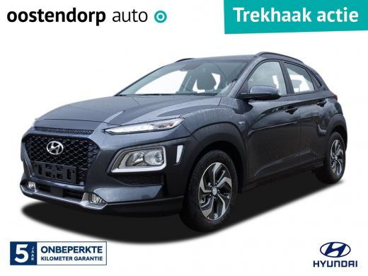 Hyundai Kona 1.6 GDI HEV Comfort | Navigatie Pack | Afneembare Trekhaak Try&Buy Bonus |
