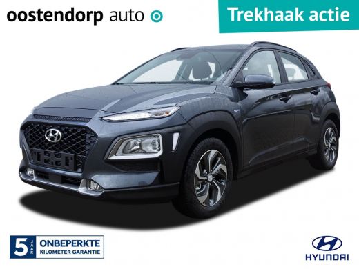 Hyundai Kona 1.6 GDI HEV Comfort | Navigatie Pack | Try&Buy Bonus | Hyundai Kona 1.6 GDI HEV Comfort | Navigatie Pack | Try&Buy Bonus |