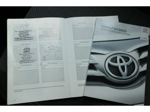 Toyota Yaris 1.5 Hybrid Trend | Navigatie | Parkeer camera | Climate control | Cruise control | Mistlampen | ActivLease financial lease