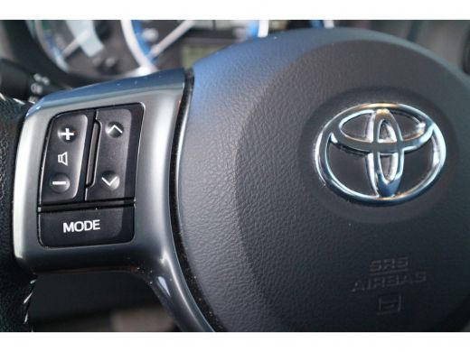 Toyota Yaris 1.5 Hybrid Trend | Navigatie | Parkeer camera | Climate control | Cruise control | Mistlampen | ActivLease financial lease