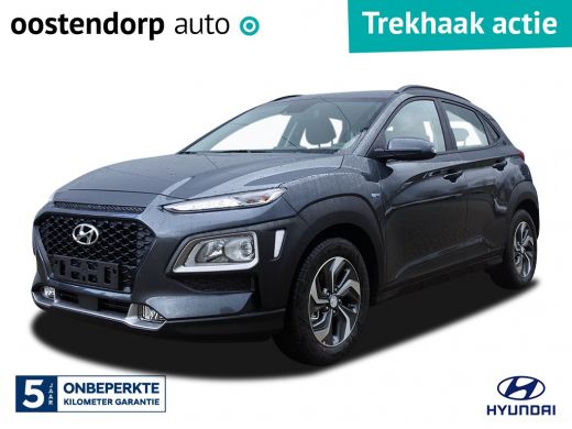 Hyundai Kona 1.6 GDI HEV Comfort | Navi | Trekhaak afneembaar | Achteruitrijcamera | Smart Cruise Control | 1... Hyundai Kona 1.6 GDI HEV Comfort | Navi | Trekhaak afneembaar | Achteruitrijcamera | Smart Cruise Control | 1...