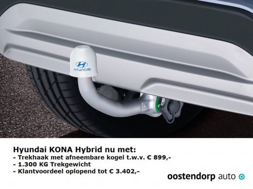 Hyundai Kona 1.6 GDI HEV Comfort | Navi | Trekhaak afneembaar | Achteruitrijcamera | Smart Cruise Control | 1... ActivLease financial lease
