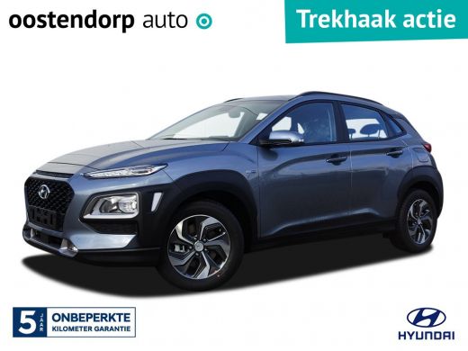 Hyundai Kona 1.6 GDI HEV Comfort | Navi | Trekhaak afneembaar | Achteruitrijcamera | Smart Cruise Control | 1... Hyundai Kona 1.6 GDI HEV Comfort | Navi | Trekhaak afneembaar | Achteruitrijcamera | Smart Cruise Control | 1...
