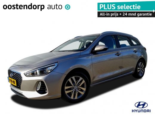 Hyundai i30 Wagon 1.4 T-GDI Premium | Climate Control | Cruise control | Stoel- en Stuur Verwarming | Trekhaa... Hyundai i30 Wagon 1.4 T-GDI Premium | Climate Control | Cruise control | Stoel- en Stuur Verwarming | Trekhaa...