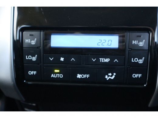Toyota Land Cruiser 2.8 D-4D Professional 7p. | Rijklaar incl. 24 mnd garantie | ActivLease financial lease