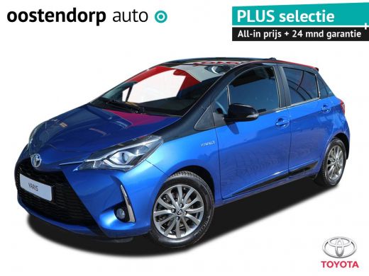 Toyota Yaris 1.5 Hybrid Bi-Tone | Rijklaar incl. 24 mnd garantie |