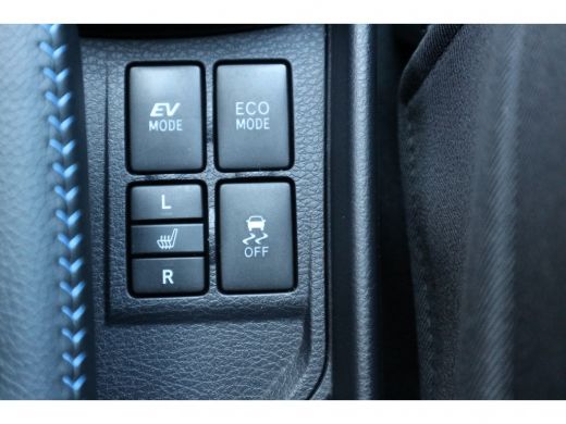 Toyota Yaris 1.5 Hybrid Bi-Tone | Rijklaar incl. 24 mnd garantie | ActivLease financial lease