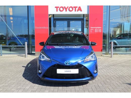 Toyota Yaris 1.5 Hybrid Bi-Tone | Rijklaar incl. 24 mnd garantie | ActivLease financial lease