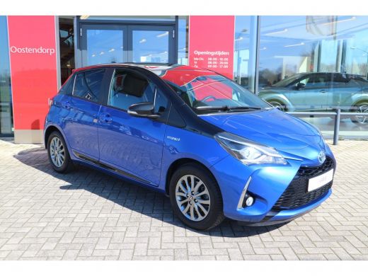 Toyota Yaris 1.5 Hybrid Bi-Tone | Rijklaar incl. 24 mnd garantie | ActivLease financial lease