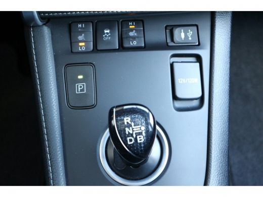 Toyota Auris 1.8 Hybrid Executive | Rijklaar 24 mnd garantie | ActivLease financial lease