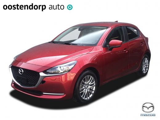 Mazda 2 1.5 Skyactiv-G Luxury / Private lease €285,- / Alle kleuren op voorraad!!!