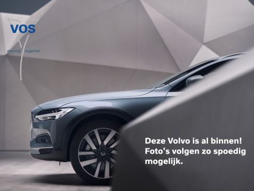 Volvo XC40 2.0 T4 R-Design | Intellisafe | Trekhaak | Keyless | Volvo XC40 2.0 T4 R-Design | Intellisafe | Trekhaak | Keyless |