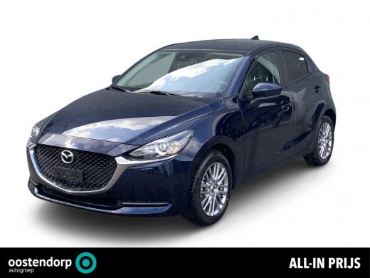 Mazda 2 1.5 Skyactiv-G Style Selected | Navigatie (Apple Carplay/Android Auto) | Airco (automatisch) | Cr... Mazda 2 1.5 Skyactiv-G Style Selected | Navigatie (Apple Carplay/Android Auto) | Airco (automatisch) | Cr...