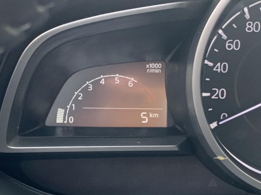 Mazda 2 1.5 Skyactiv-G Style Selected | Navigatie (Apple Carplay/Android Auto) | Airco (automatisch) | Cr... ActivLease financial lease