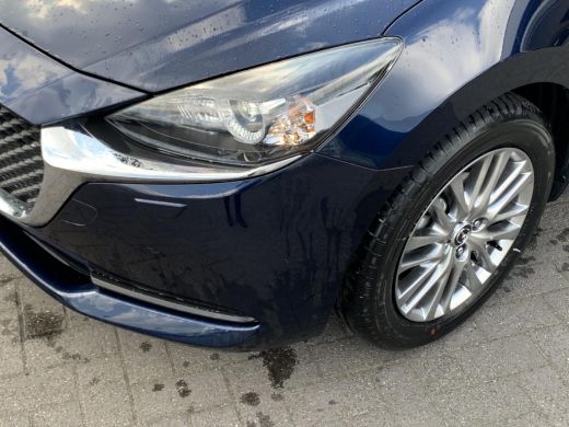 Mazda 2 1.5 Skyactiv-G Style Selected | Navigatie (Apple Carplay/Android Auto) | Airco (automatisch) | Cr... ActivLease financial lease