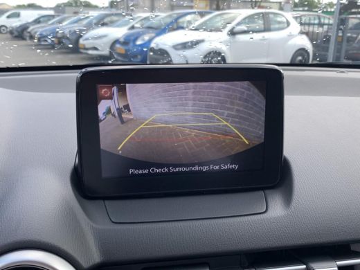 Mazda 2 1.5 Skyactiv-G Style Selected | Navigatie (Apple Carplay/Android Auto) | Airco (automatisch) | Cr... ActivLease financial lease