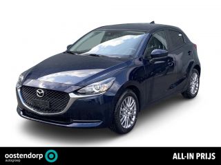 Mazda 2 1.5 Skyactiv-G Style Selected | Navigatie (Apple Carplay/Android Auto) | Airco (automatisch) | Cr...