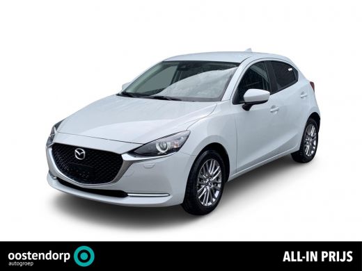 Mazda 2 1.5 Skyactiv-G Luxury | I-Active sense | Navigatie | Airco (automatisch) | Cruise control | Achte... Mazda 2 1.5 Skyactiv-G Luxury | I-Active sense | Navigatie | Airco (automatisch) | Cruise control | Achte...
