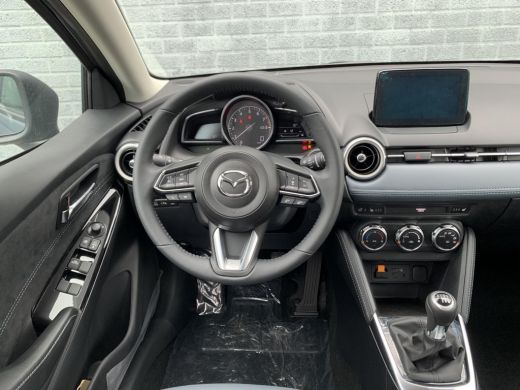 Mazda 2 1.5 Skyactiv-G Signature | Navigatie | Airco (automatisch) | Cruise control adaptive |  360 gr. c... ActivLease financial lease