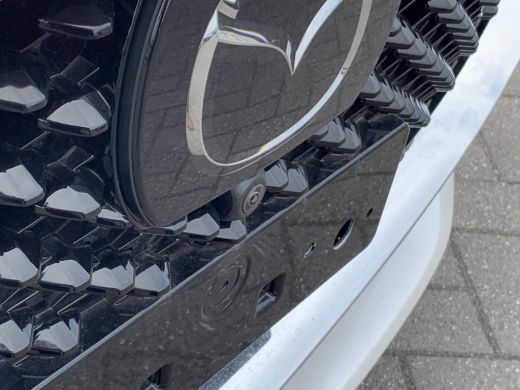 Mazda 2 1.5 Skyactiv-G Signature | Navigatie | Airco (automatisch) | Cruise control adaptive |  360 gr. c... ActivLease financial lease